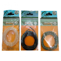 Silicone tube 1.5 m...