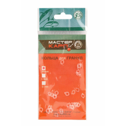 Silicone ring for pellets...