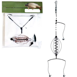 copy of Carp rig,...