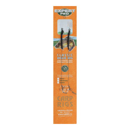 Carp hair rig for boilies...