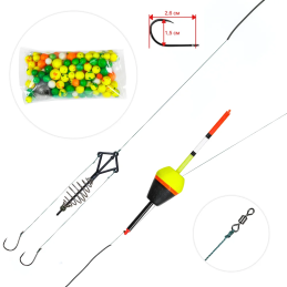 Rig "Silver Carp Killer"