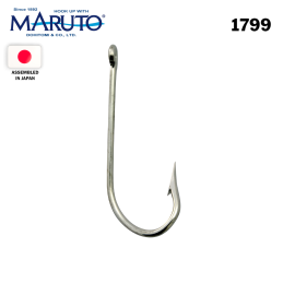 Крючок Maruto 1799 Kendal...