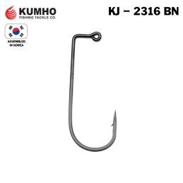 Крючок Kumho KJ–2316...