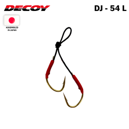 Hook Decoy Dancing Jack...